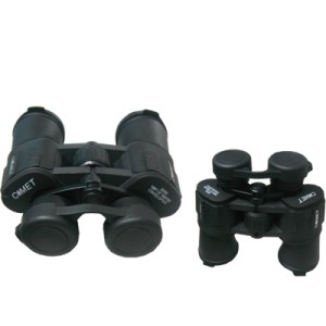 AX-7-20X50 BINOCULO SEM VISAO NOTURNA