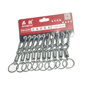 PS-86353/1 CHAVEIRO MOSQUETAO MOLA 12CM CARTELA C/10PCS