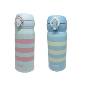 XM-51792 GARRAFA TERMICA 350ML