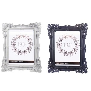 SF61389-5R PORTA RETRATO 13X18CM