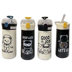 XM-52065 GARRAFA PARA CONSERVACAO DE LIQUIDO 380ML