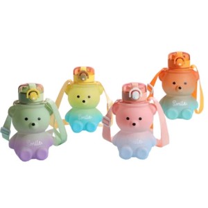 GDR0873 GARRAFA SMILE INFANTIL 700ML