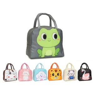 NEC-T101D NECESSAIRE TERRMICA INFANTIL
