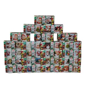 051574 KIT 2 CANECA INFANTIL REDONDA 120ML NATALINA