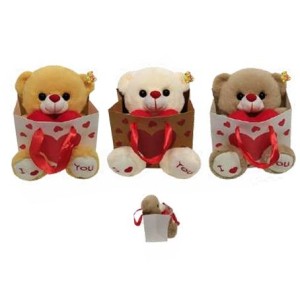 FG9042 URSO 20CM PELUCIA