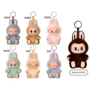 CHAVEIRO MONSTRINHOS HEVE A SEAT